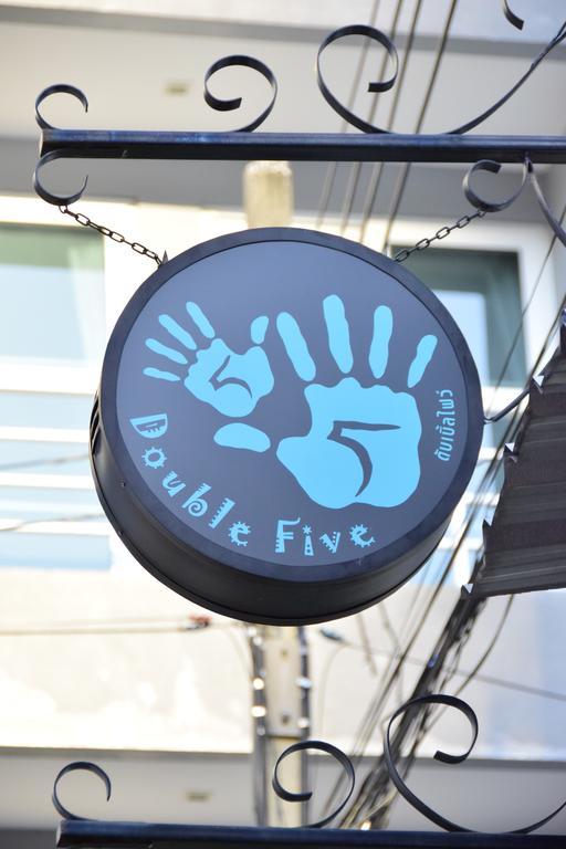 Double Five Hostel Банкок Екстериор снимка