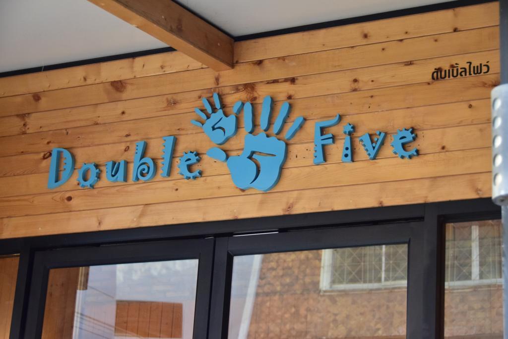 Double Five Hostel Банкок Екстериор снимка